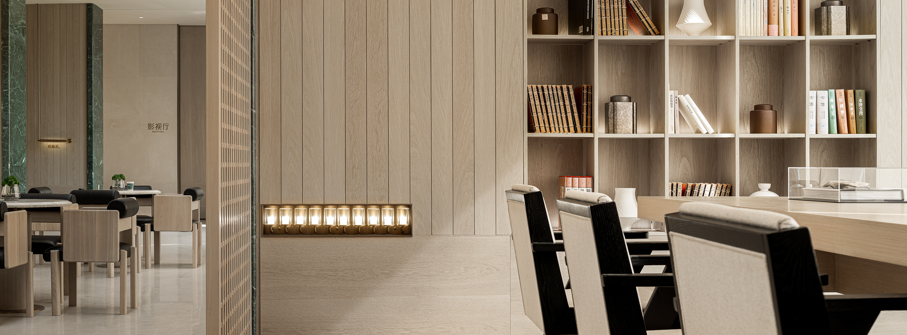 南京·深业南湾上府营销中心丨中国南京丨零次方设计,矩阵纵横设计股份有限公司-46