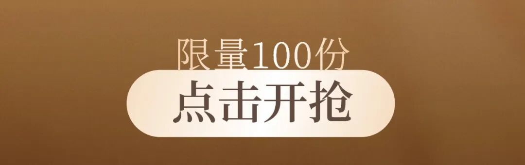 水晶｜这才是外滩值得住的酒店-6