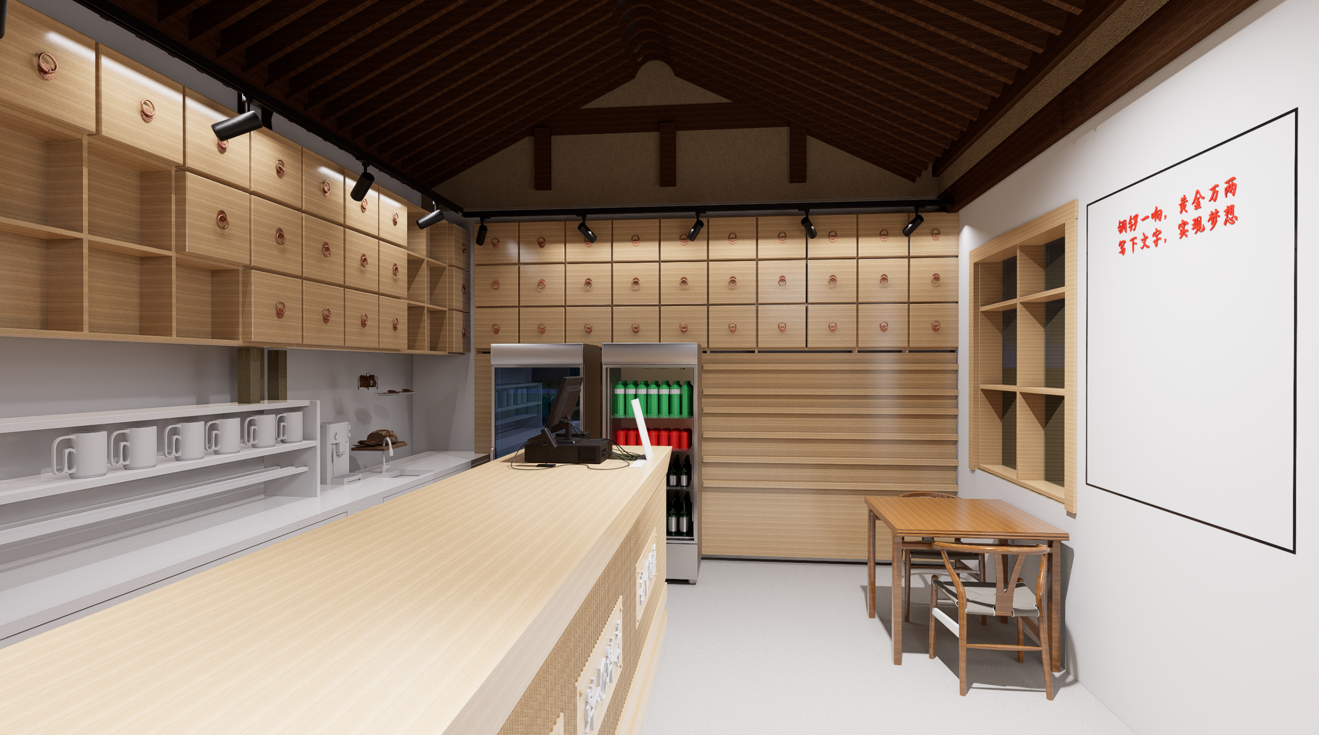 文创商店空间设计-30