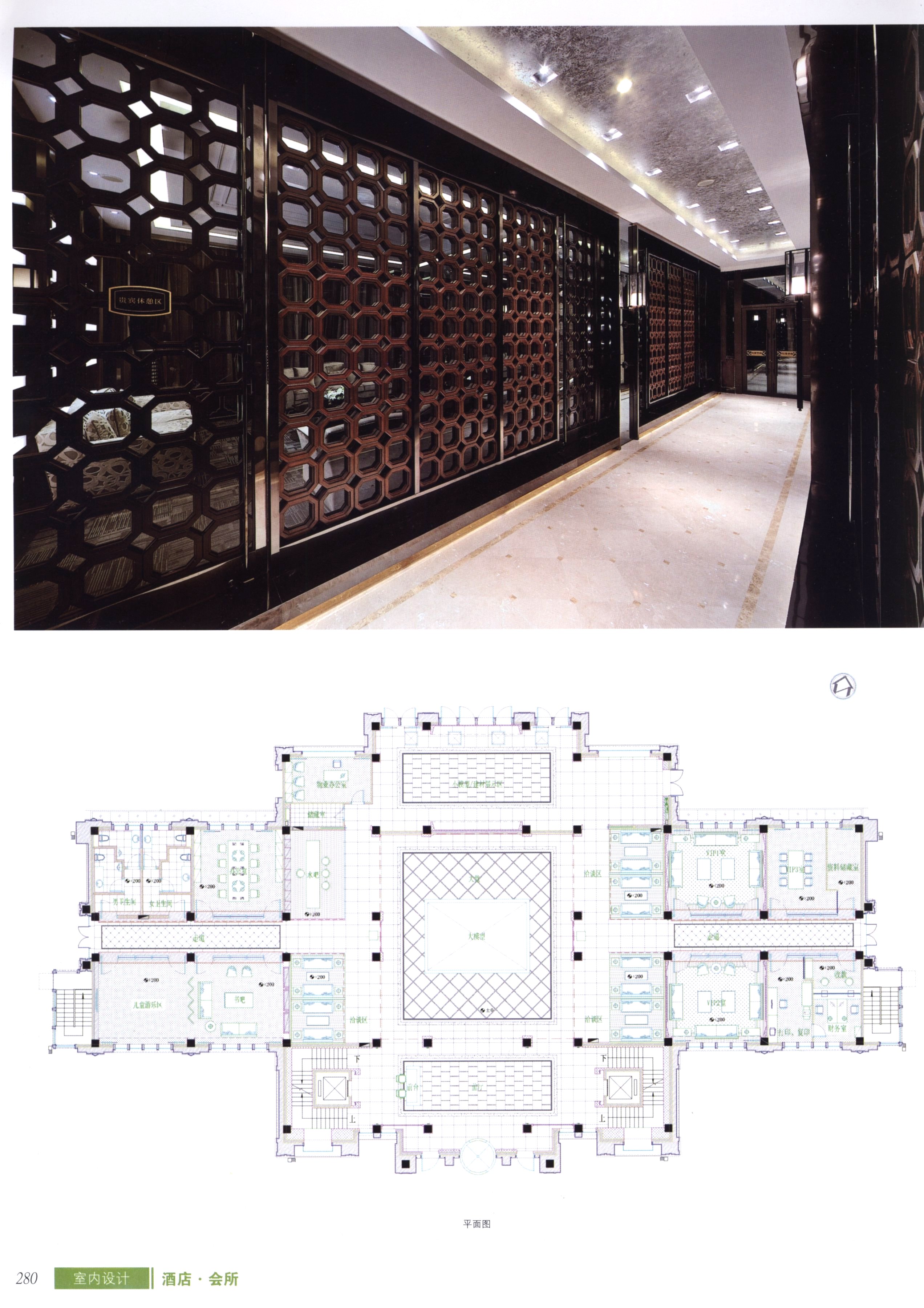 室内设计之酒店及会所篇-5-33