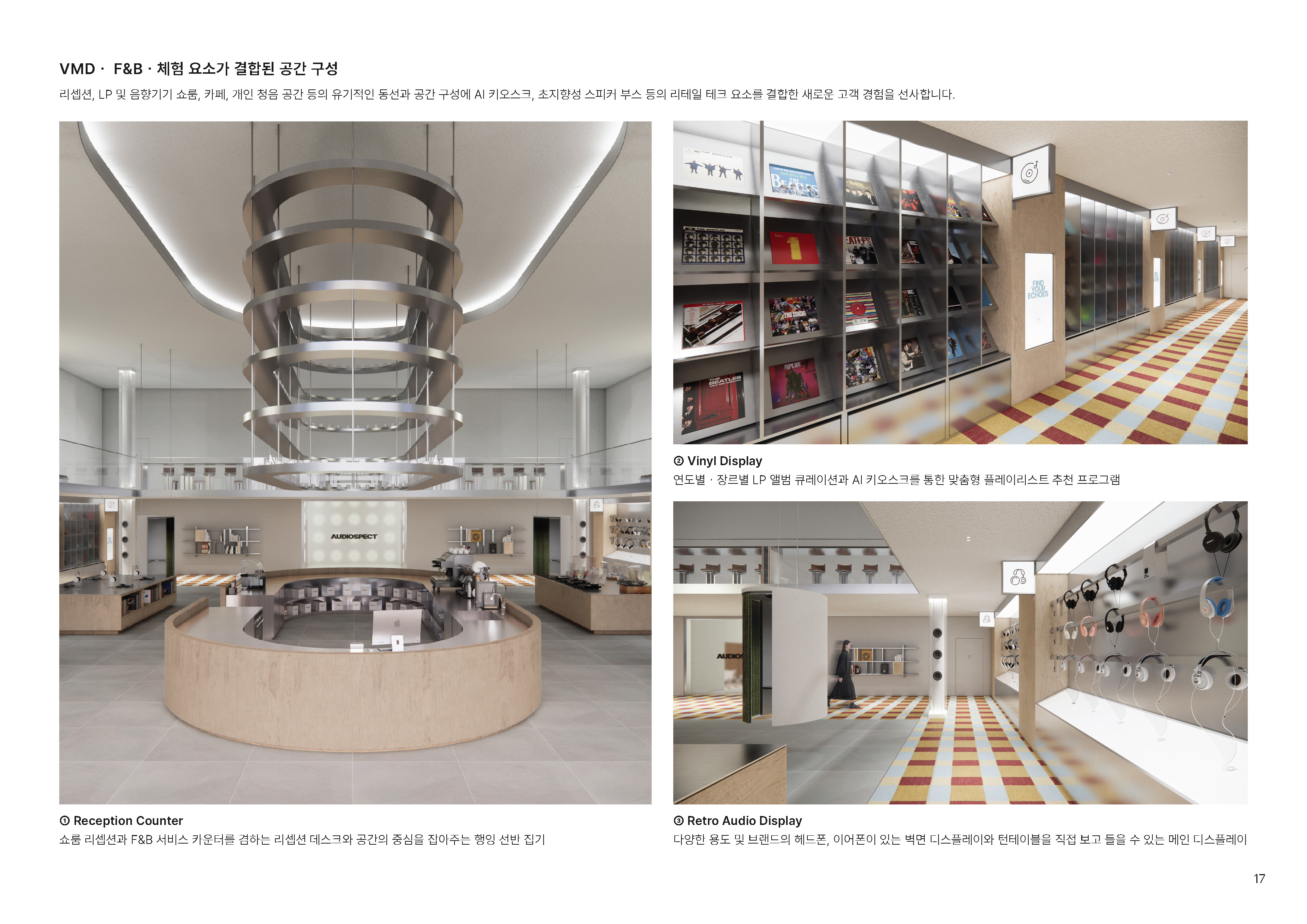 Portfolio by Yoon Junseong (2025)-16