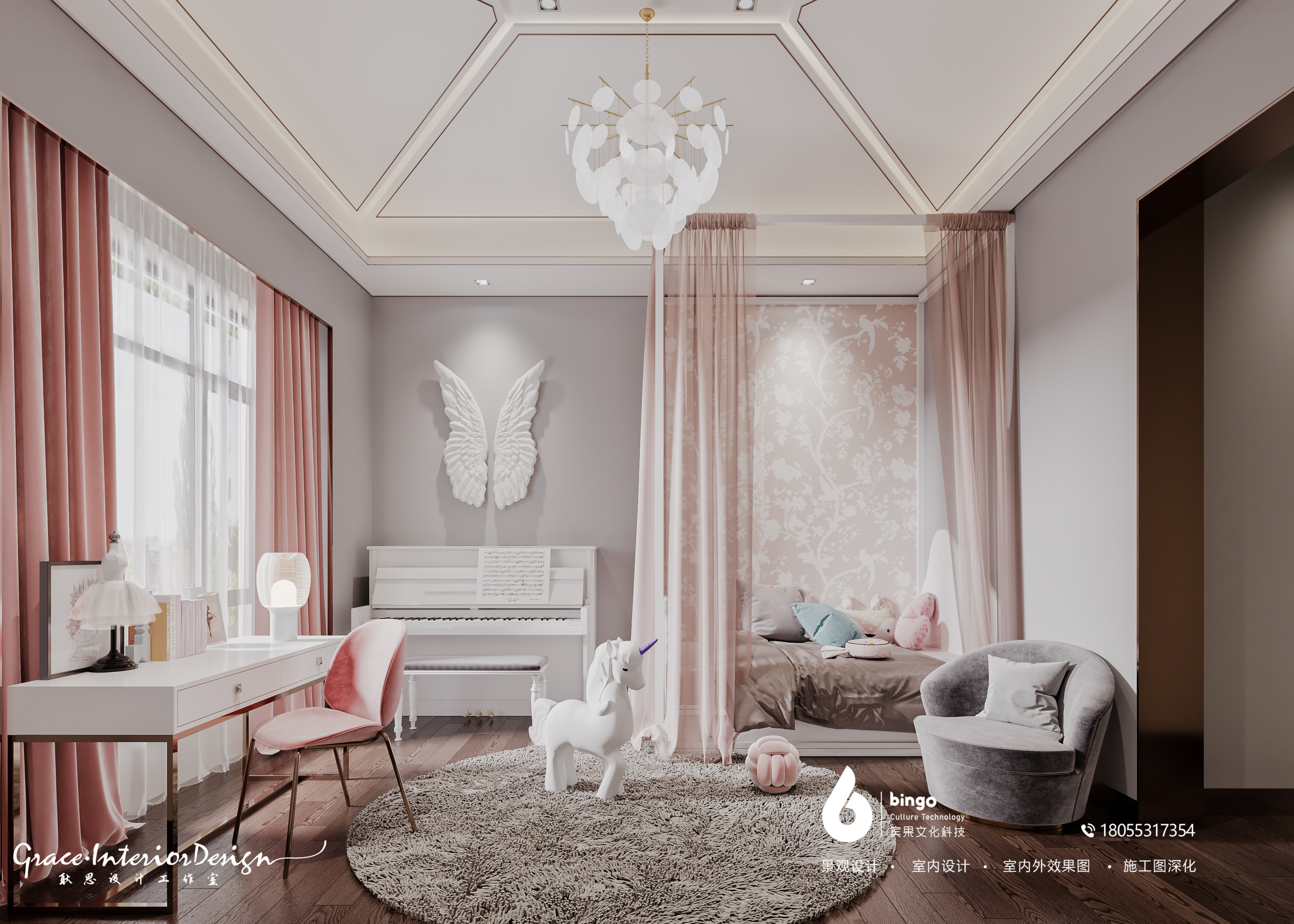 北京耿思设计工作室打造现代轻奢混搭别墅空间-16