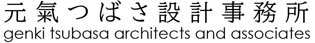 garage house with morning light courtyard | Genki Tsubasa Architects and Associates-0