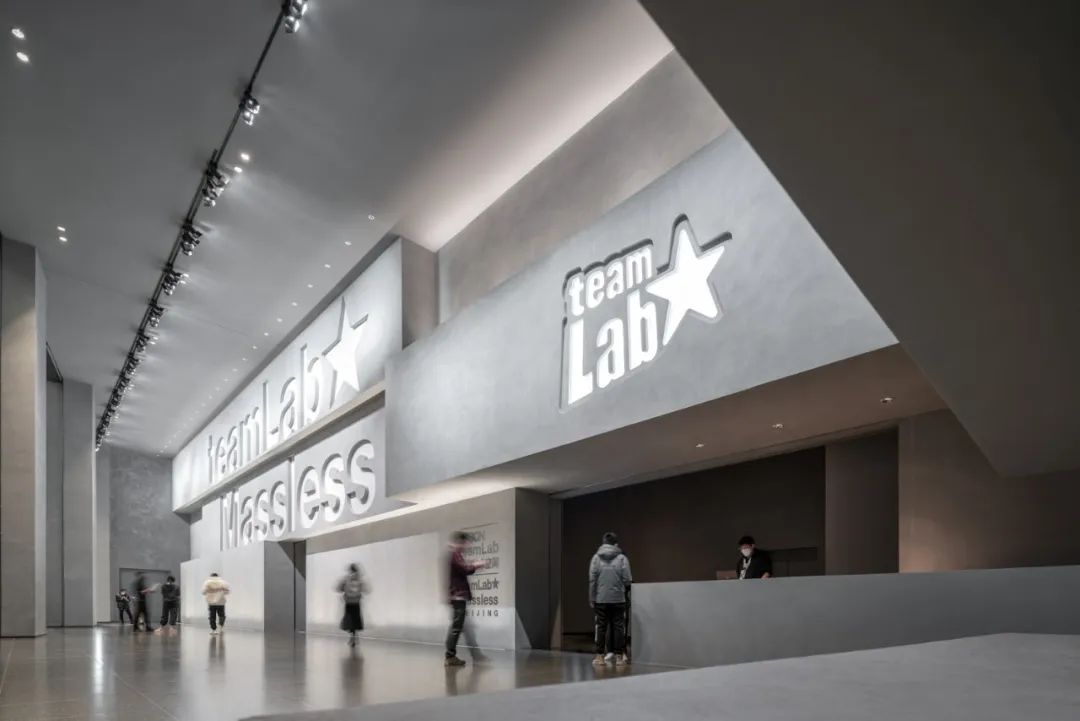 U2美术馆 · 艺术与商业共生的沉浸式空间丨中国北京丨BUZZ庄子玉工作室-17