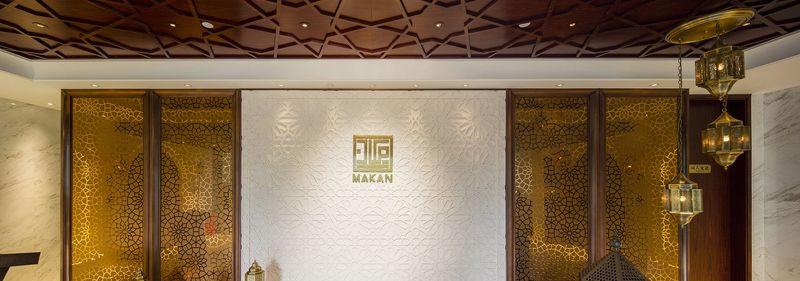 MAKAN阿拉伯餐厅-16