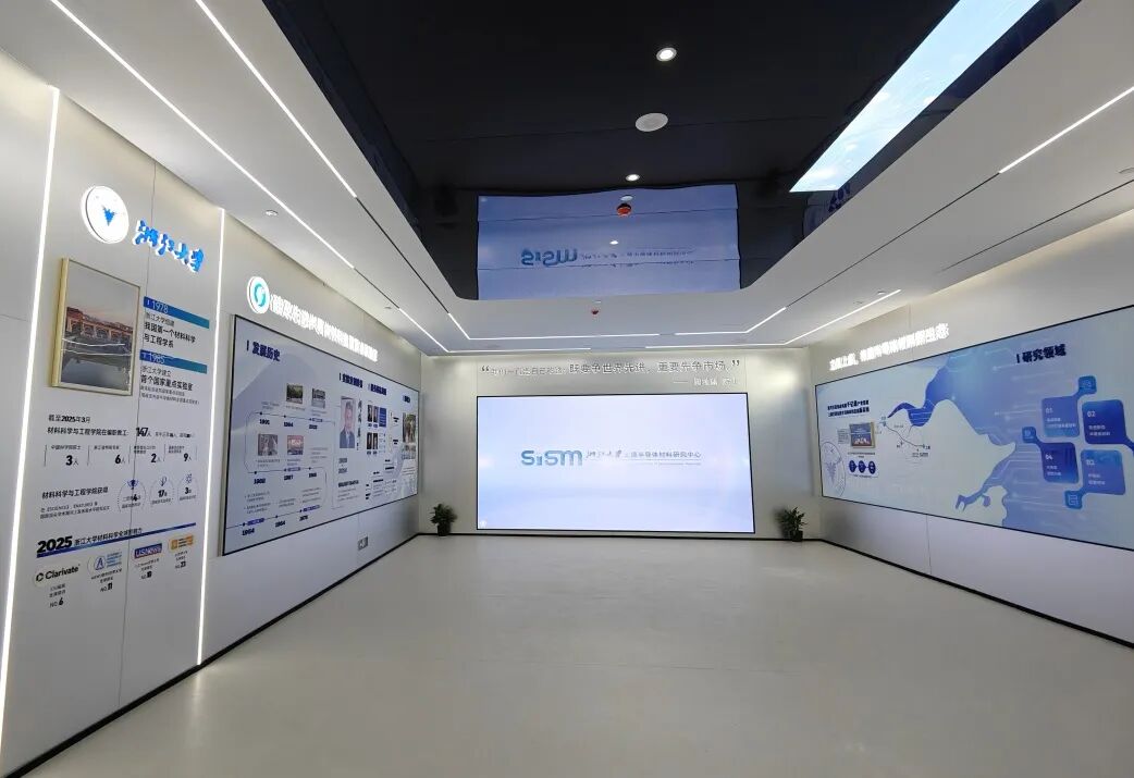 “筑”力打造科创智造新高地！中建八局杭州湾联合创新中心项目正式启用-101