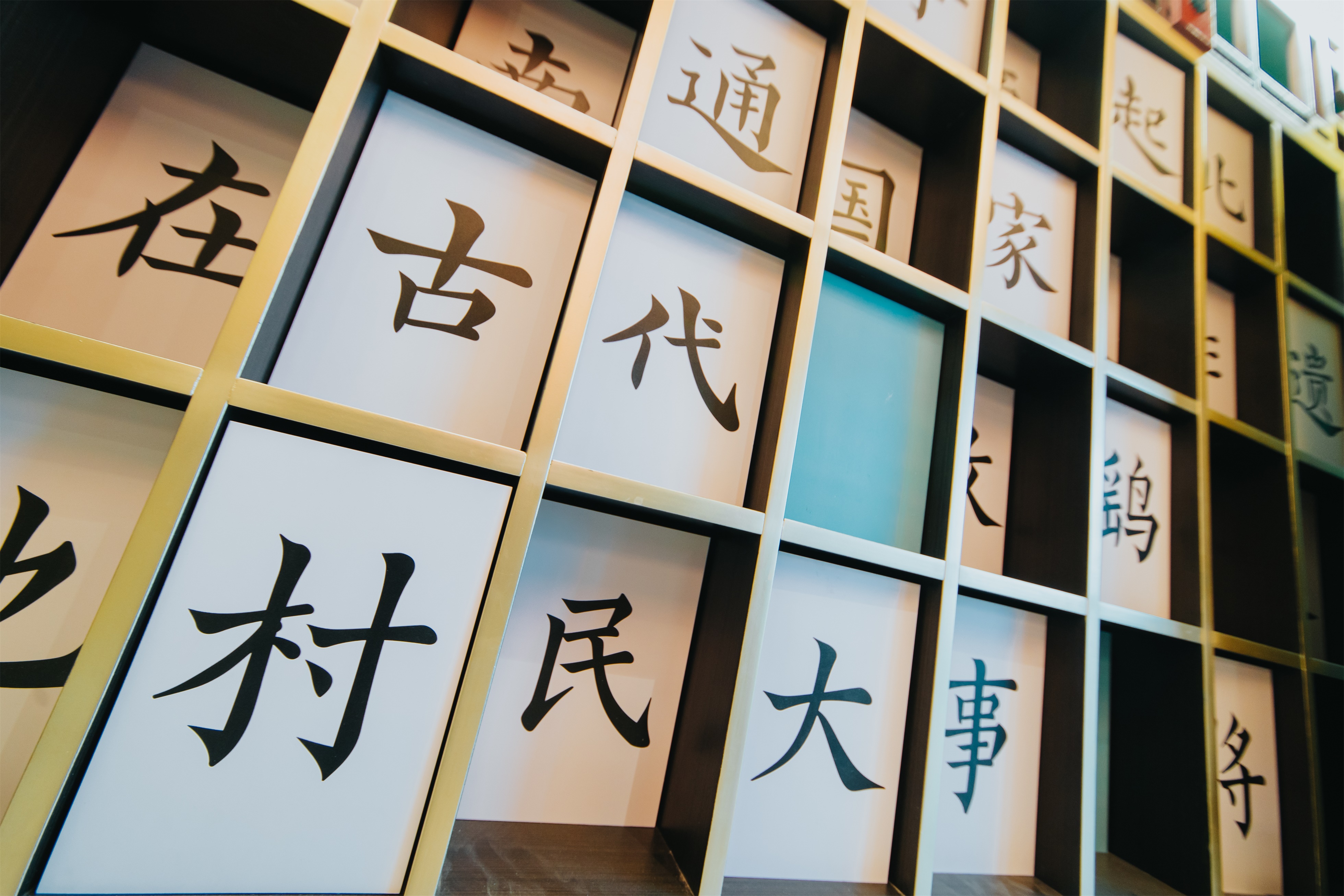 南通张謇故里小镇情景店铺塑造丨中国南通丨夏谷暑雨-20