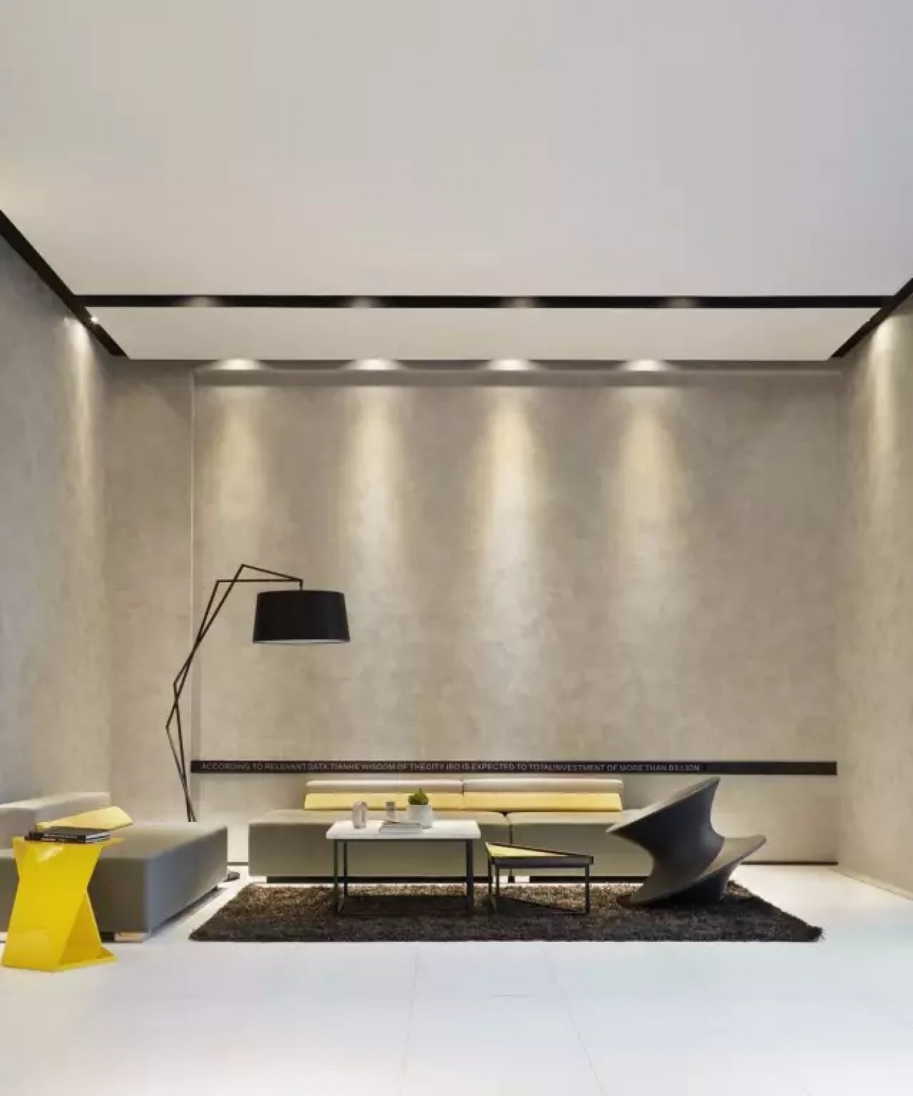 时代E PARK 复合型办公社区  共生形态设计-13