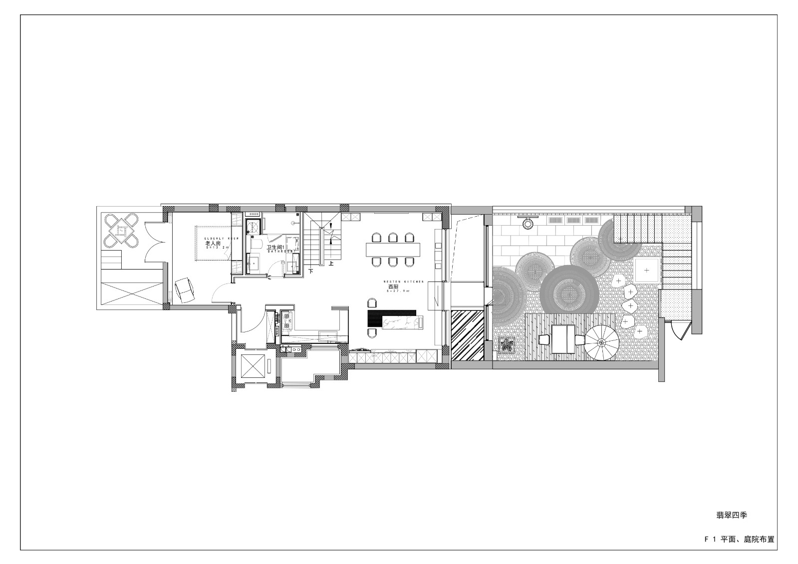 北京叠拼别墅 · 静庵丨中国北京丨艾德诺特（北京）设计顾问有限公司-41