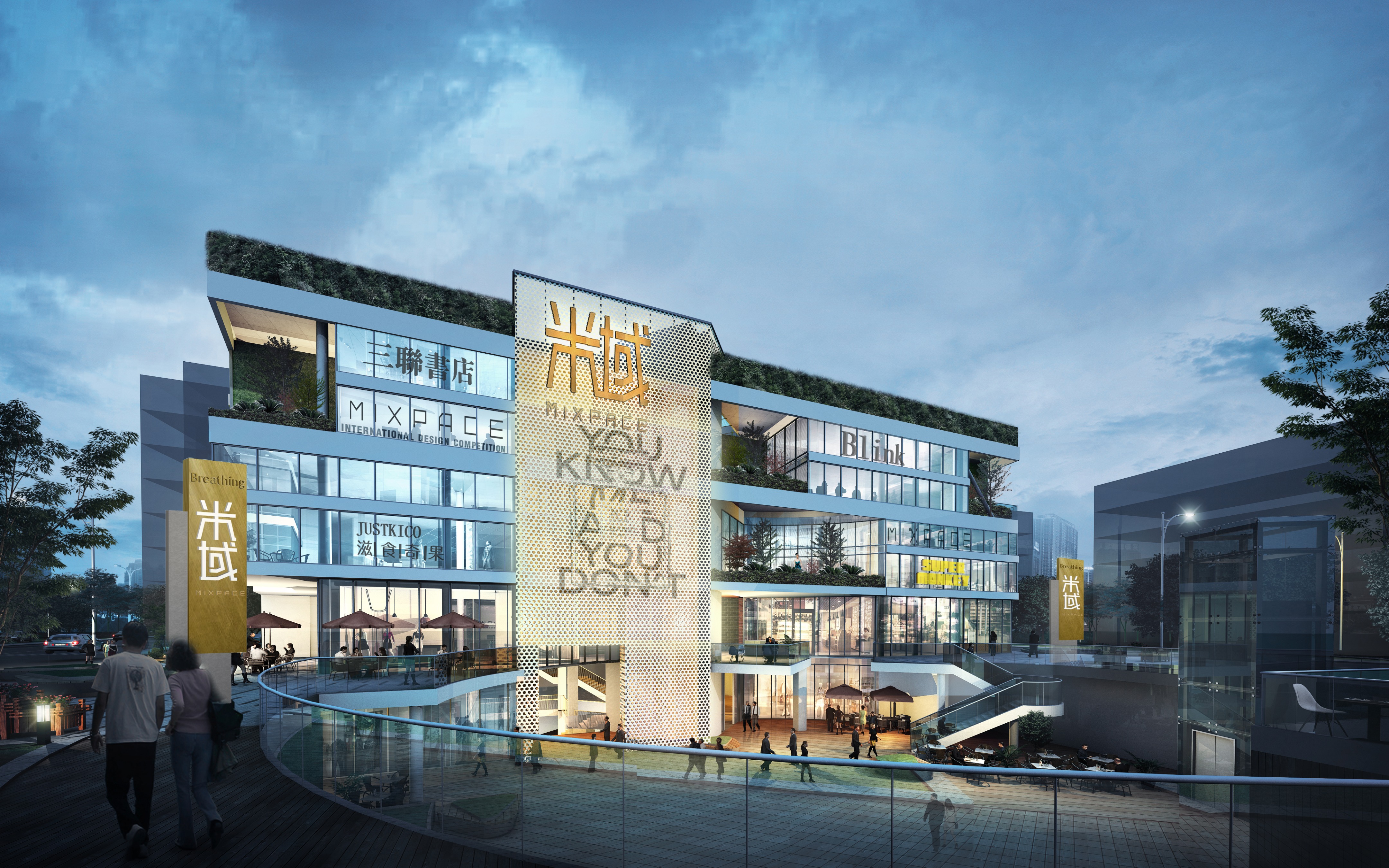 混合空间在此-38