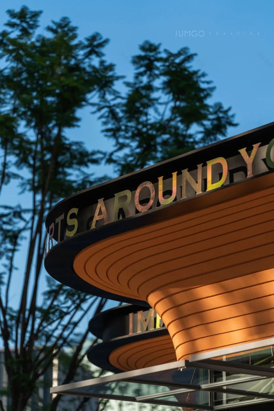 MR.BEER | 啤酒先生的山城据点-39