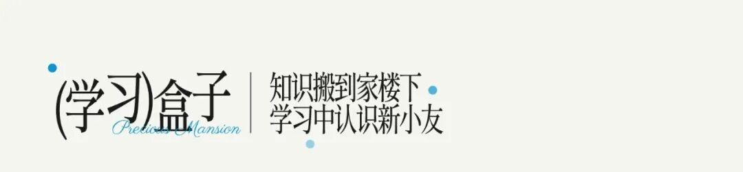 轨道万科·璞悦湾交付|从我到我们一万种美好自然绽放-22