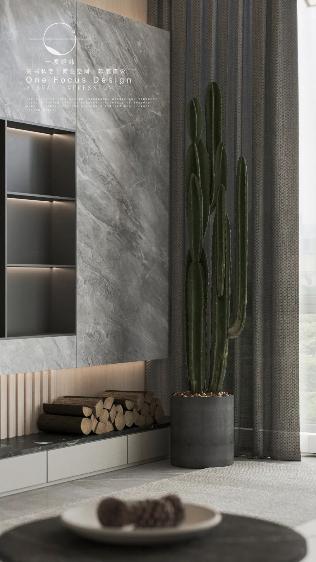 深圳新婚夫妇大平层现代轻奢家居设计丨中国深圳丨一度经纬-9