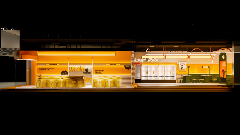 随形原创设计-曹小花-4