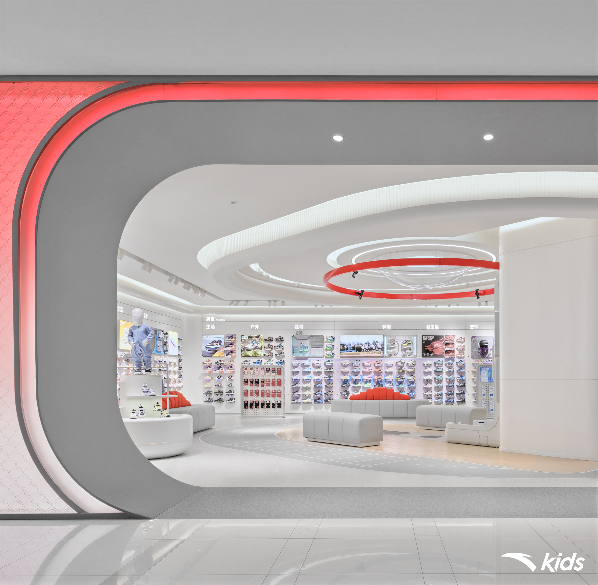 ANTAKIDS LINGLOONG LAB STORE DESIGN丨BEIJING-5