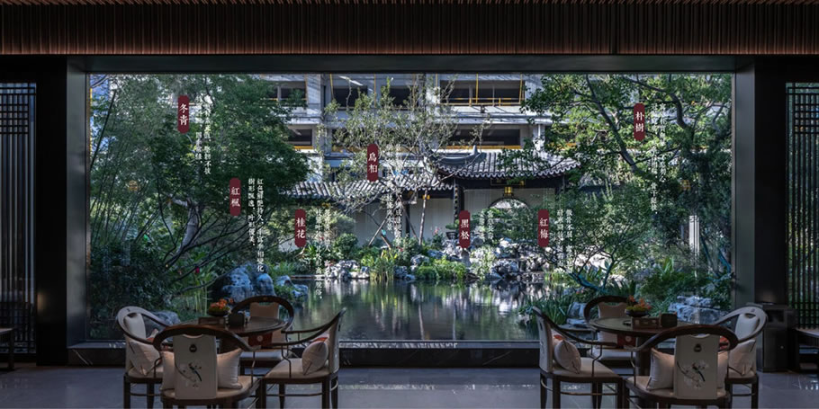 合肥建发珺和府丨中国合肥丨LAURENT 罗朗景观-31