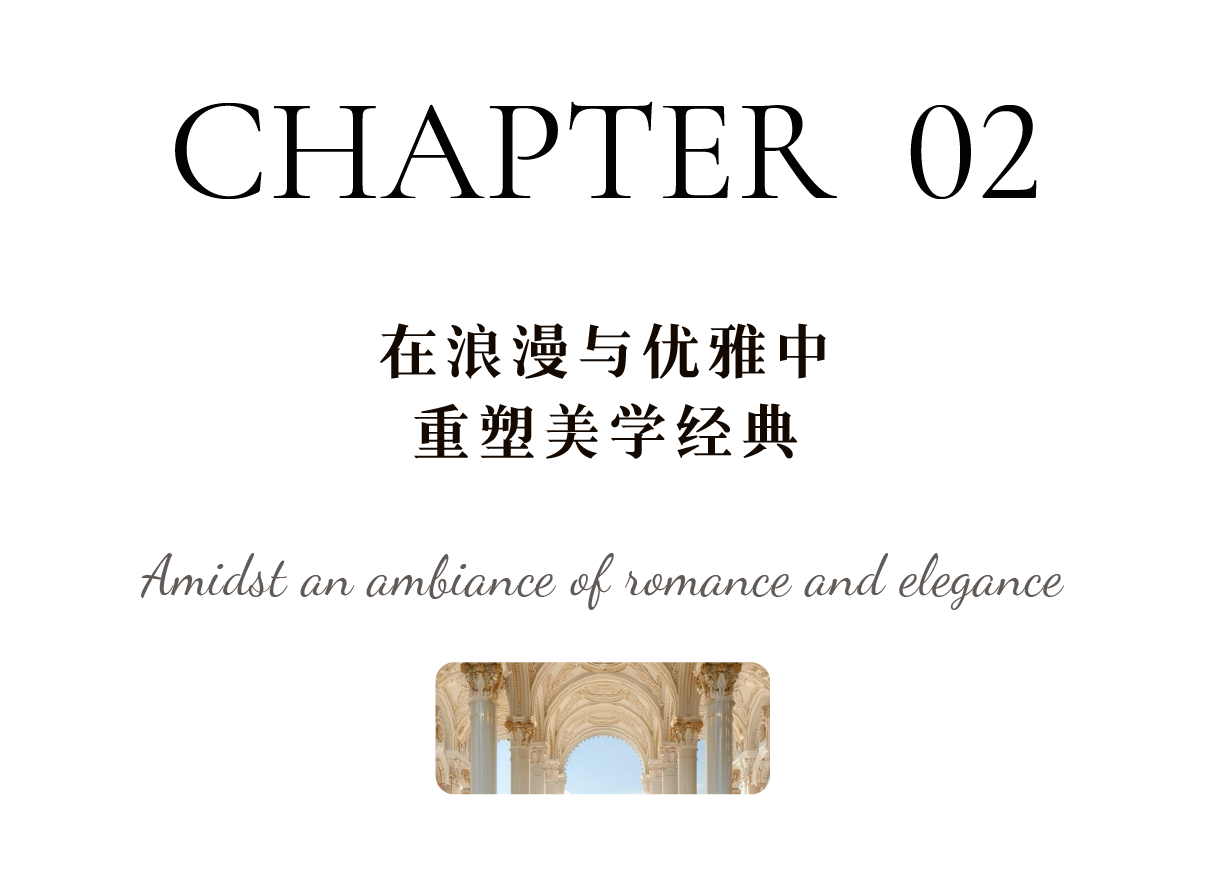 建总雍玺湾丨中国福州丨飞视设计-13