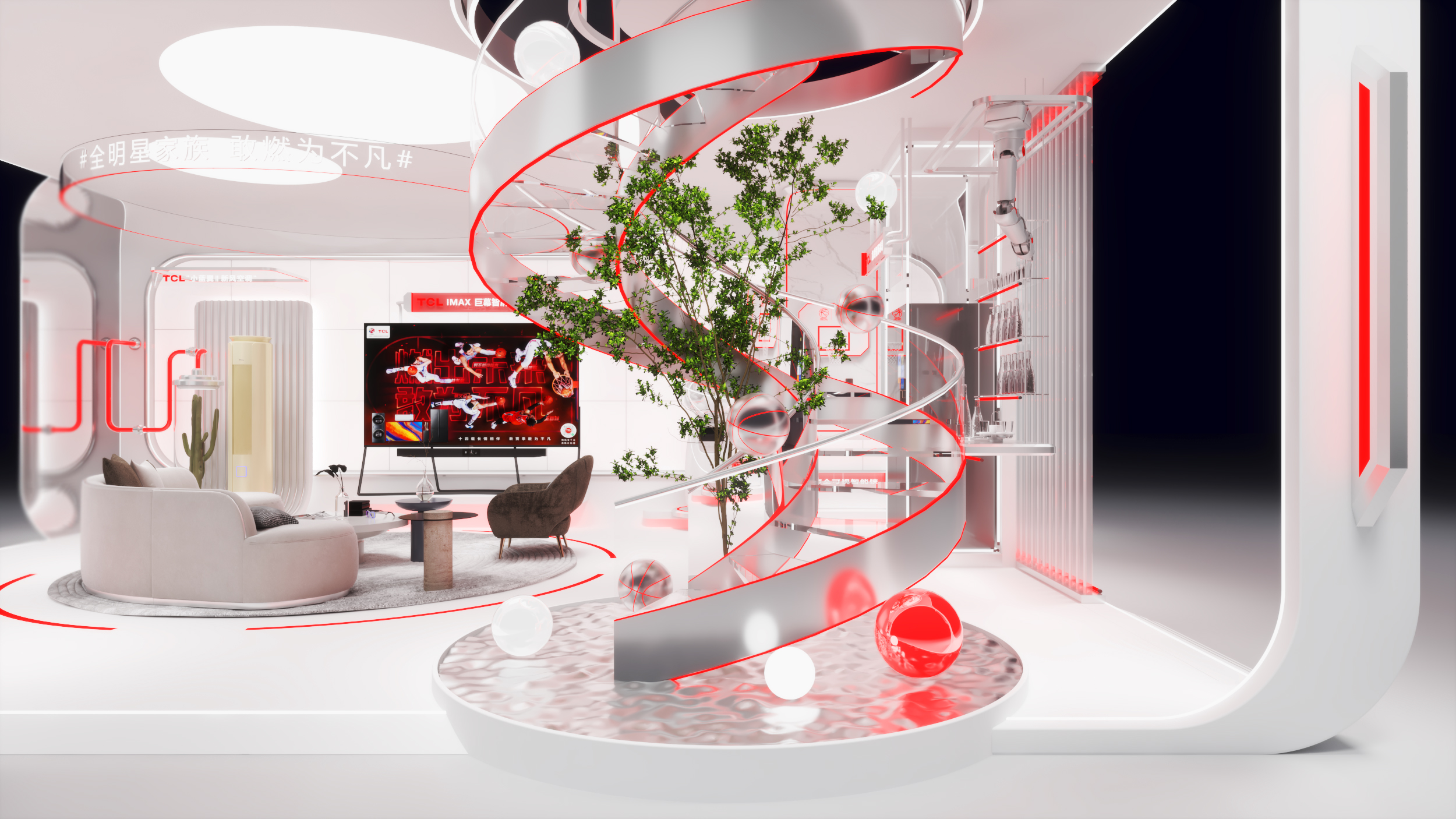 TCL&CBA全明星Booth-14