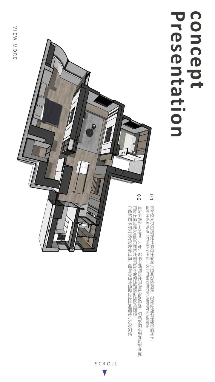 虹梅南路老房改造丨中国上海丨B&S STUDIO-26