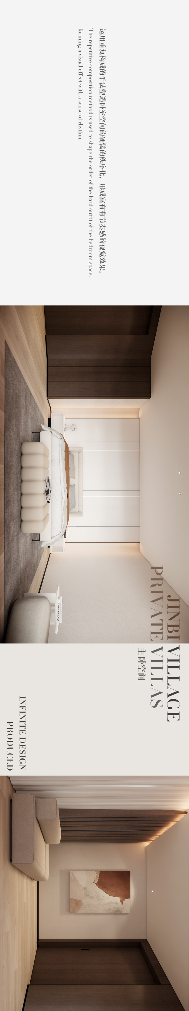 湘潭极简美墅丨中国湘潭丨屋上三间-5