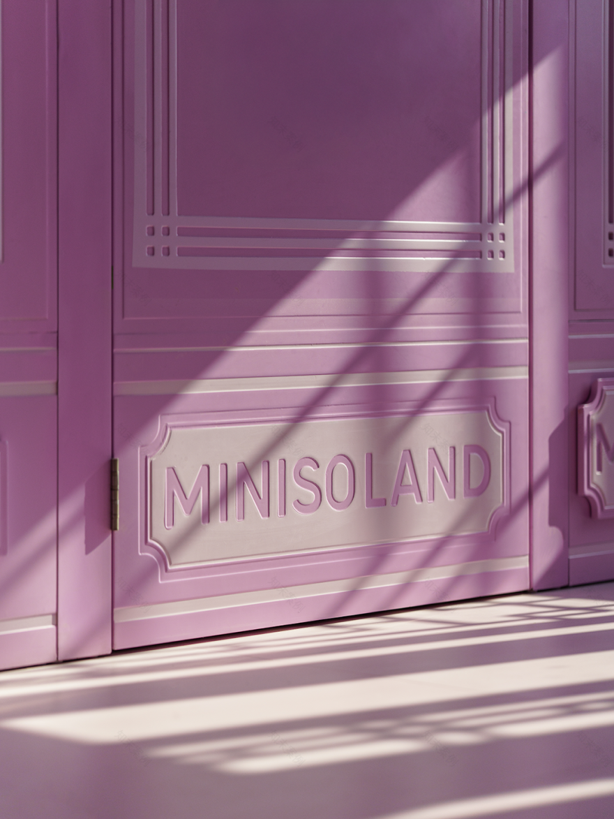 南京夫子庙MINISO LAND丨中国南京丨唯想国际X Living-105