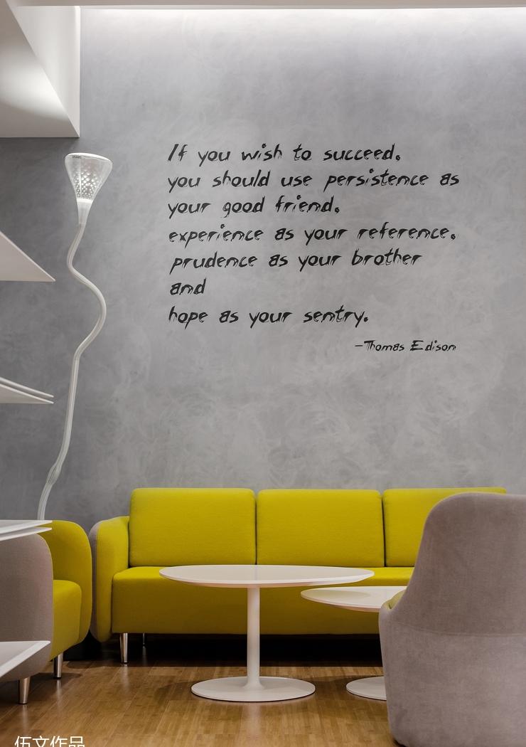 沙驰企业文化中心——超高层高下的灵动办公空间-20