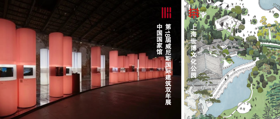 境誉|点亮“优异之光”！上海世博文化公园景观照明荣膺2025年第十届亚洲照明设计奖-242