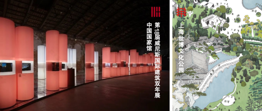 境誉|点亮“优异之光”!上海世博文化公园景观照明荣膺2025年第十届亚洲照明设计奖-242