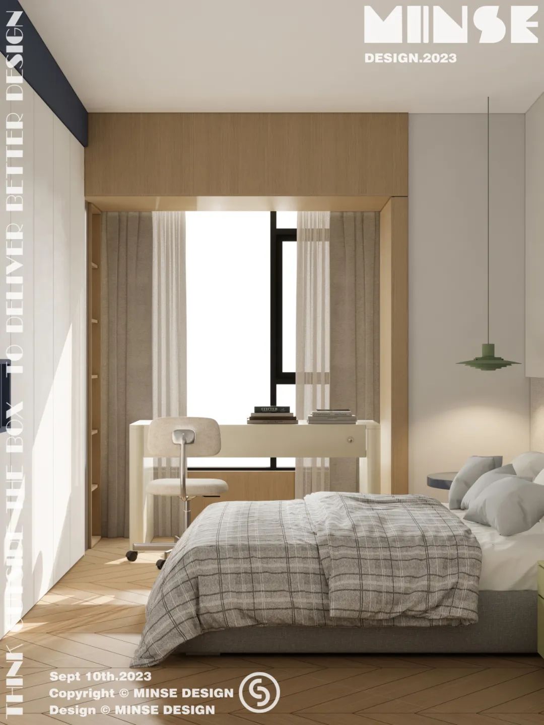 秋日丨中国萍乡丨民舍制作空间设计-47