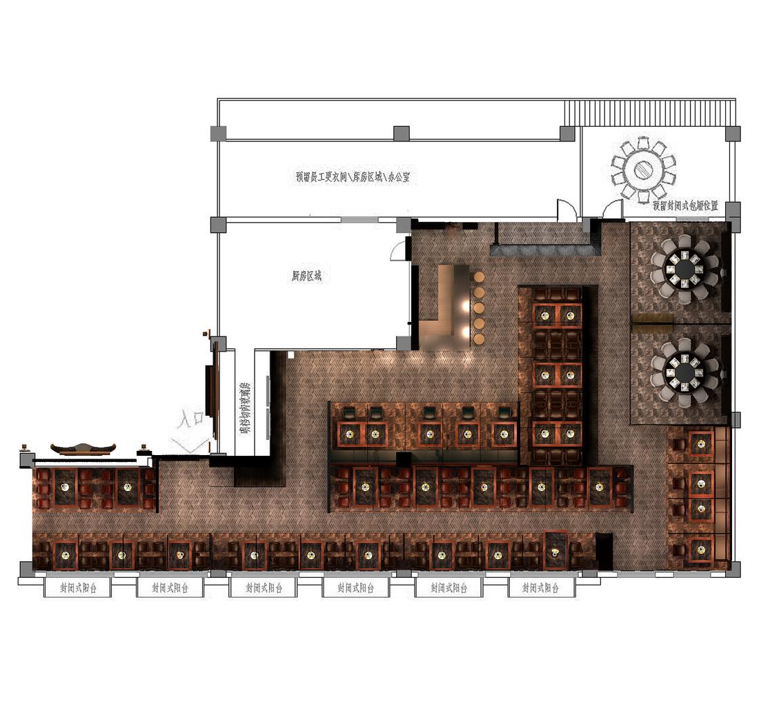 
牛气冲天-武汉店 -0