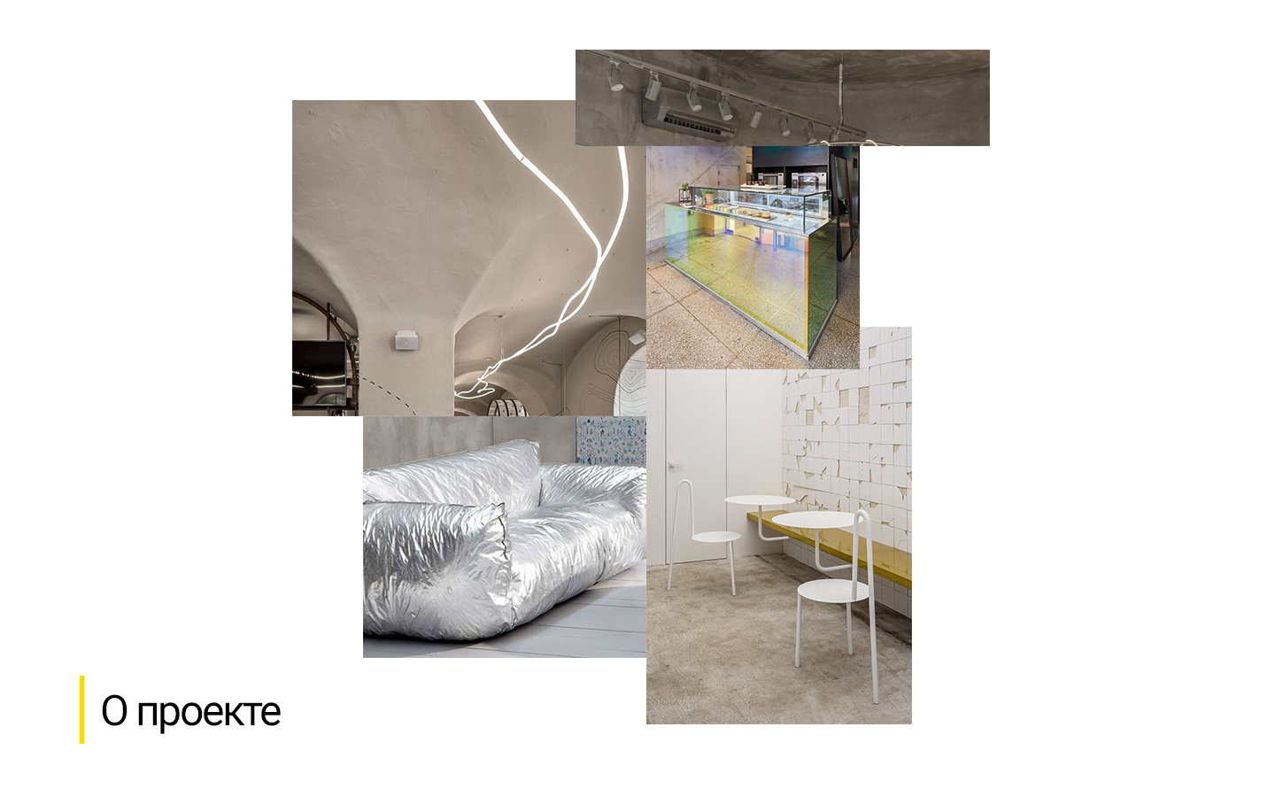 Cafe design + Moodboard-2