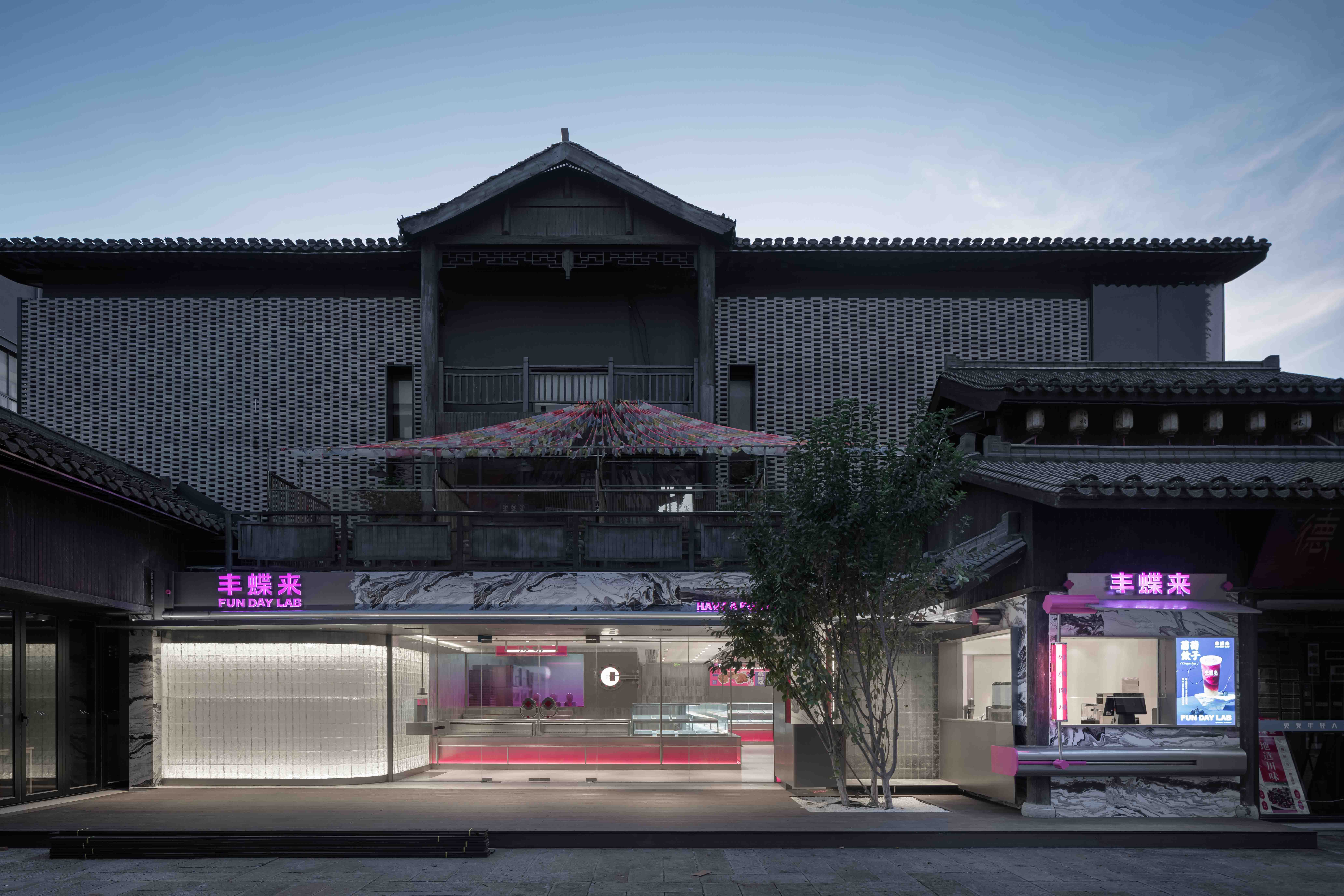 丰蝶来 · 合肥罍街店丨中国合肥丨理所设计,或者设计 OR Design-9