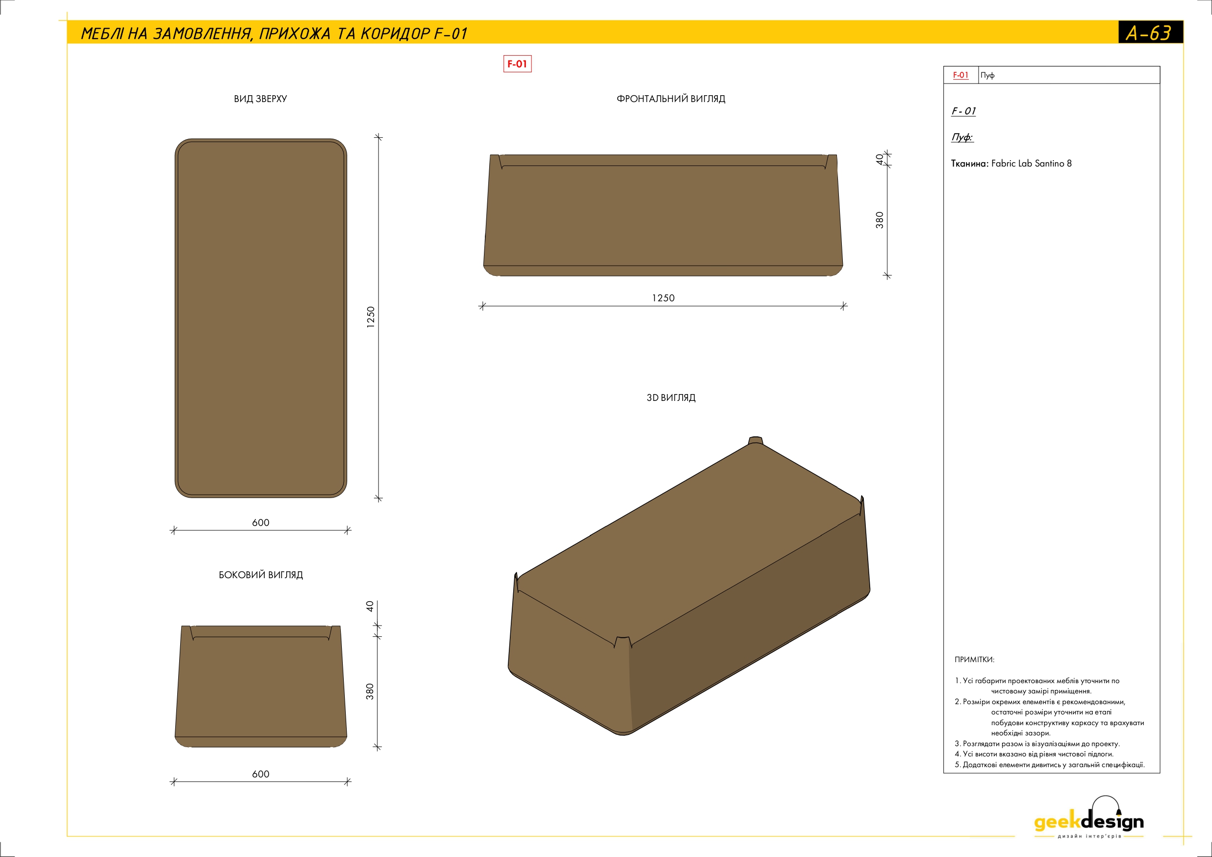 2x room apartment. Technical drawing-36