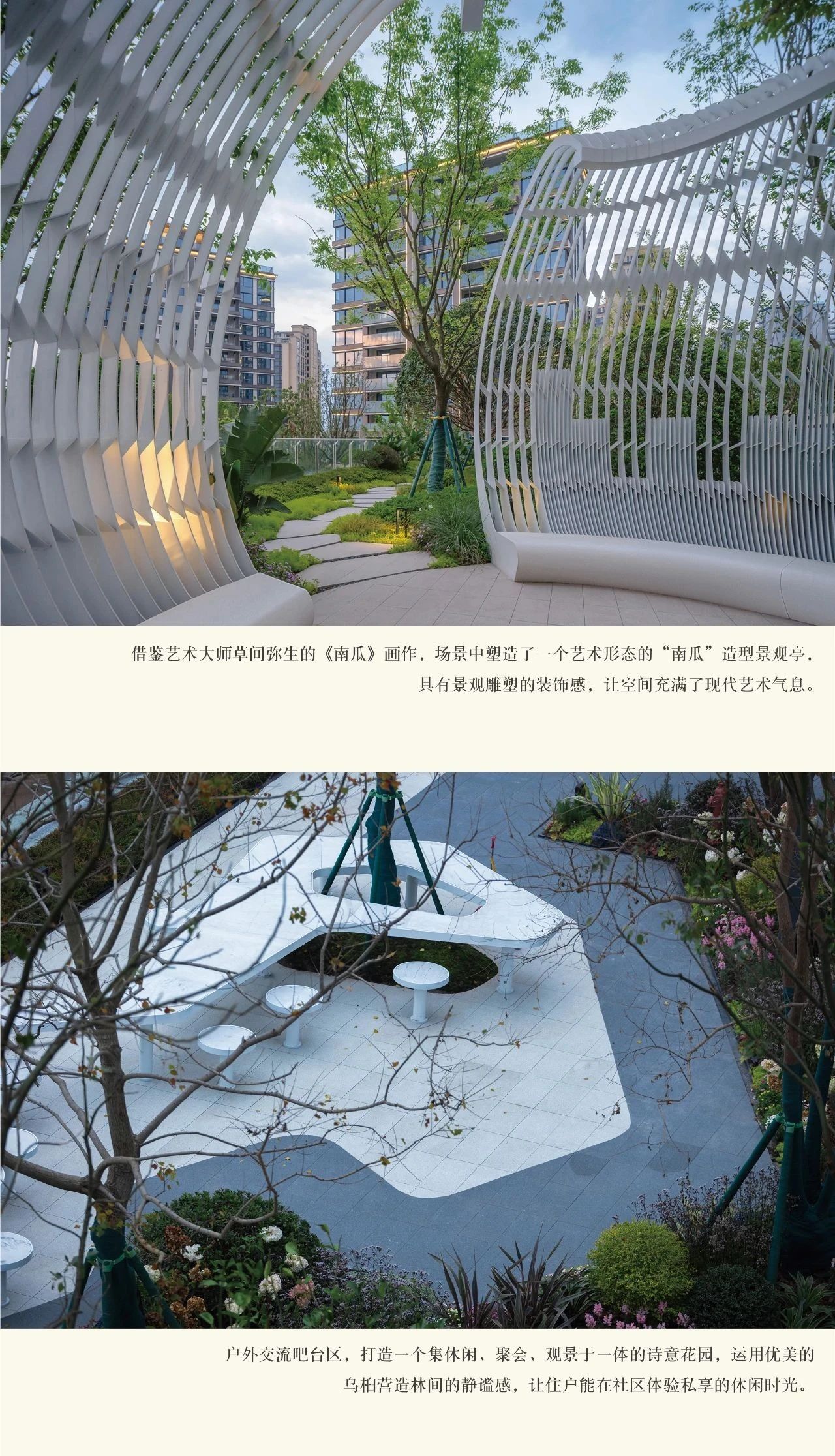 中国绿发重庆长江序丨中国重庆丨深圳市喜喜仕景观及建筑规划设计有限公司-24