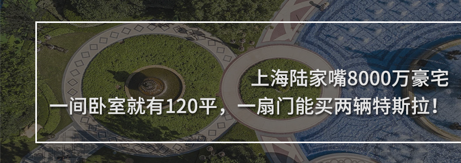 美剧《摩登家庭》里没人要的豪宅，竟然是这位世界级知名建筑师的家！儿子还是当红小鲜肉！-251