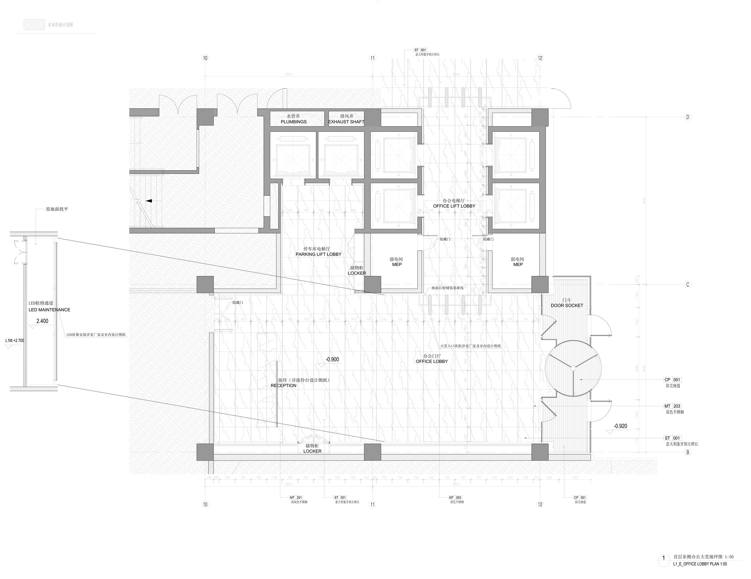 金狮金融中心丨中国北京丨Aedas,北京市建筑设计研究院有限公司-55