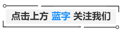 蓝钰 PPR 紫铜管展厅丨曹烈江,汪卓锋,吴俣,沈明鑫-0