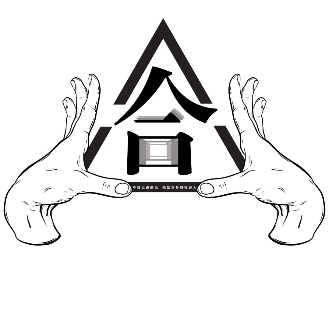 森林婚礼的纯粹自然之美-1