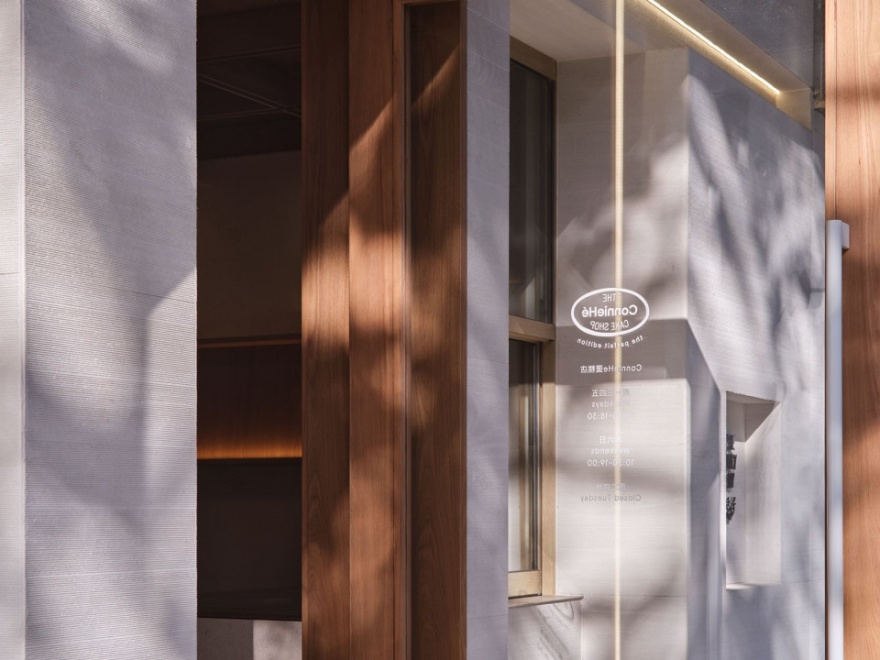 ConnieHe甜品店丨中国上海丨上海法居工程咨询有限公司-32