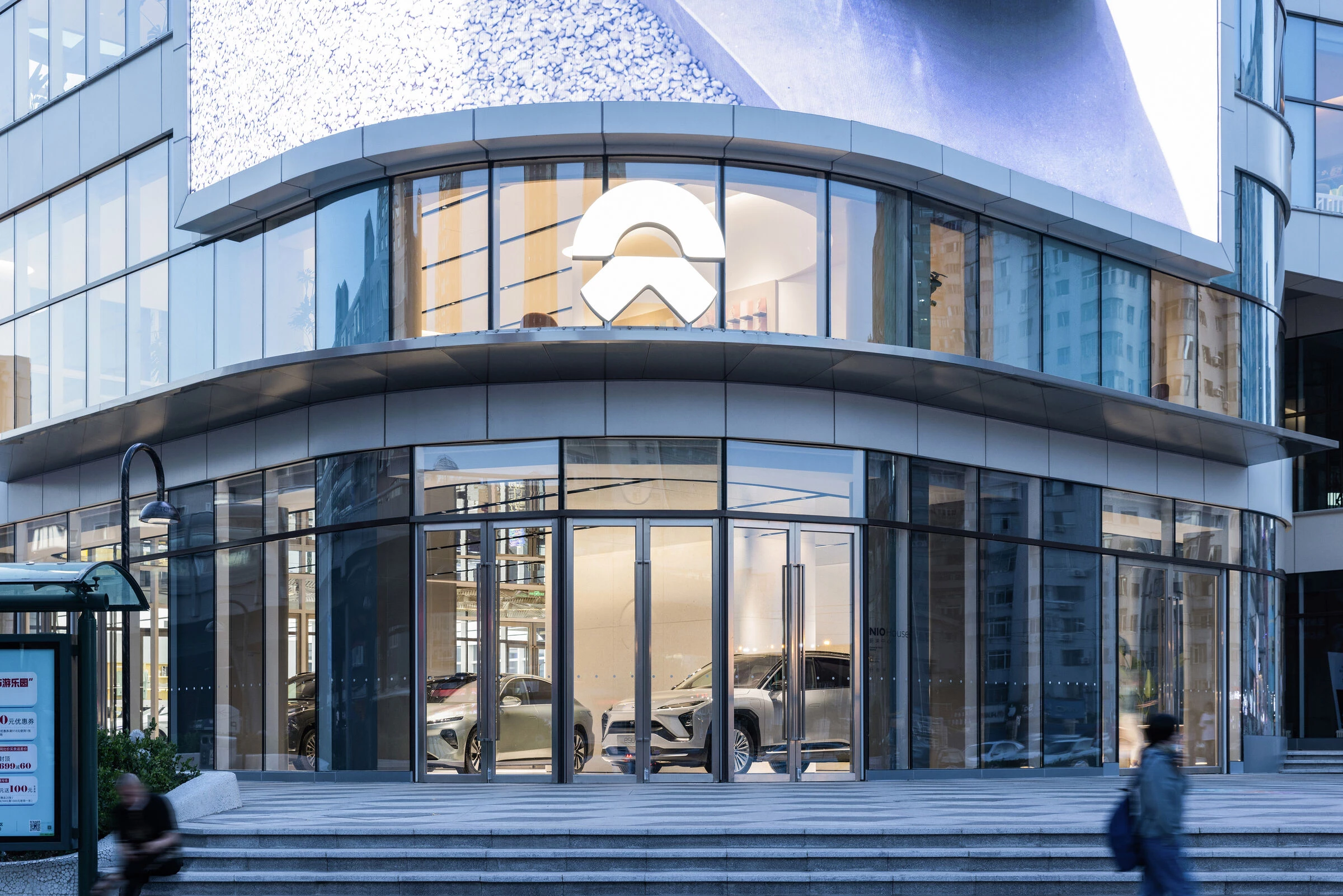 蔚来中心，西安路，大连丨中国大连丨MOC DESIGN OFFICE-23