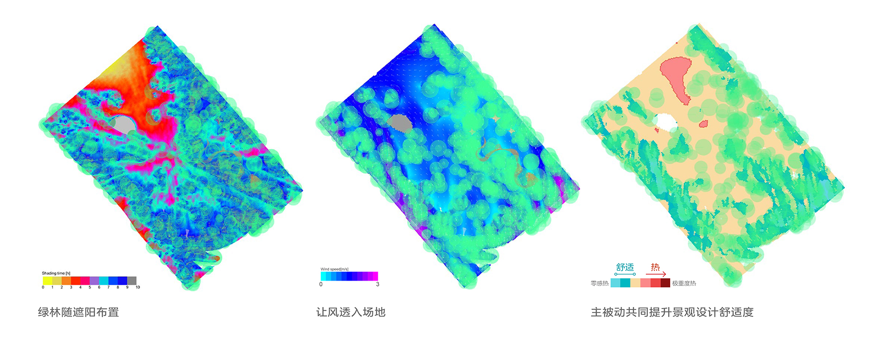 南繁时针,灵感之尺  三亚崖州湾科技城中央公园方案设计国际竞赛丨中国三亚丨MLA+亩加建筑规划（深圳）有限公司等三家公司-46