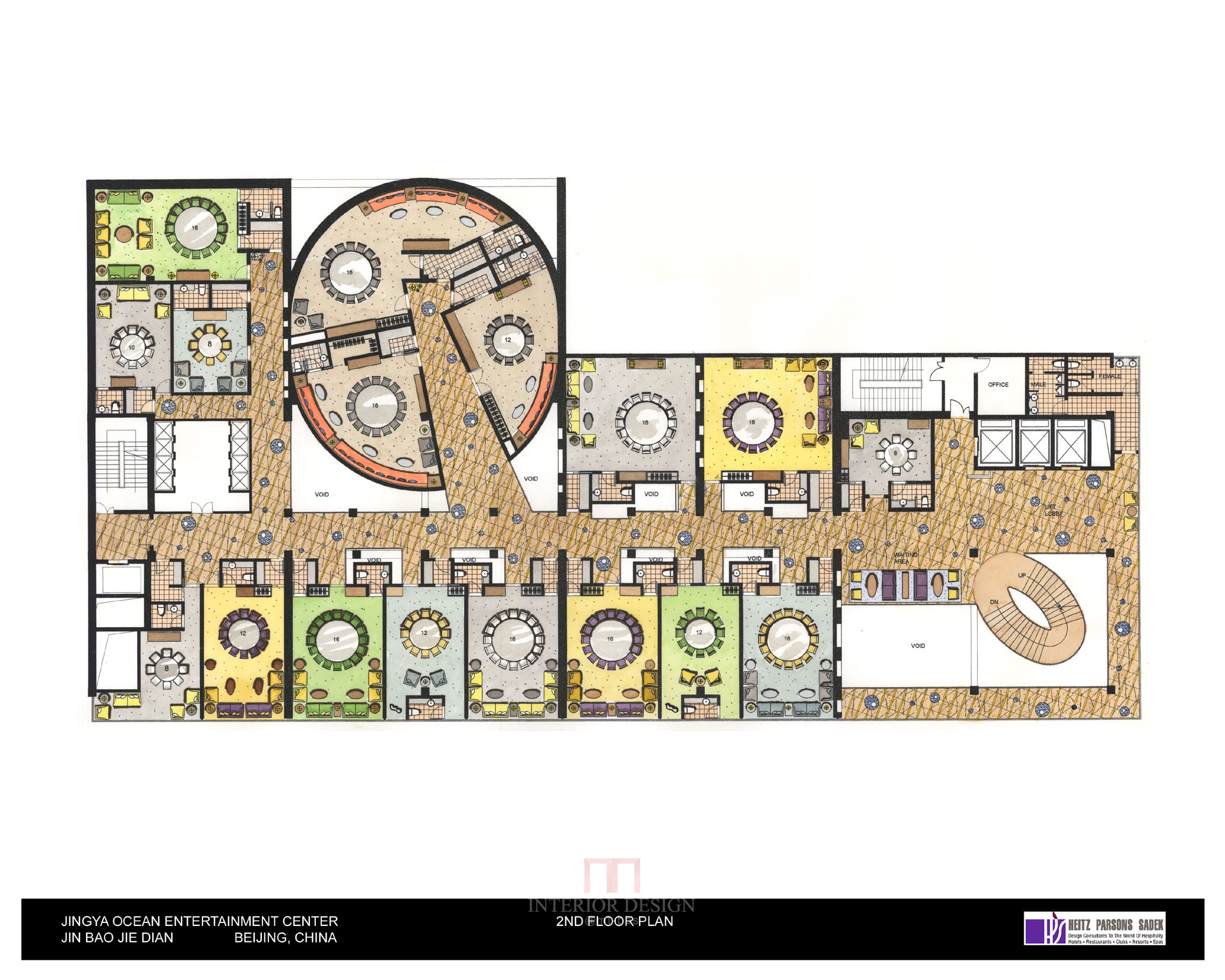 HPS(美国霍普斯设计）的苏州某酒店概念方案-2