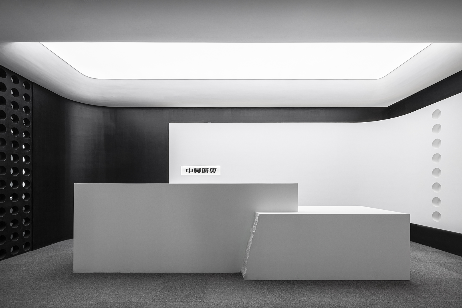 几何与自然共处丨為设计-11