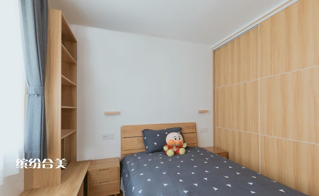 魔都小宅日式变装-33