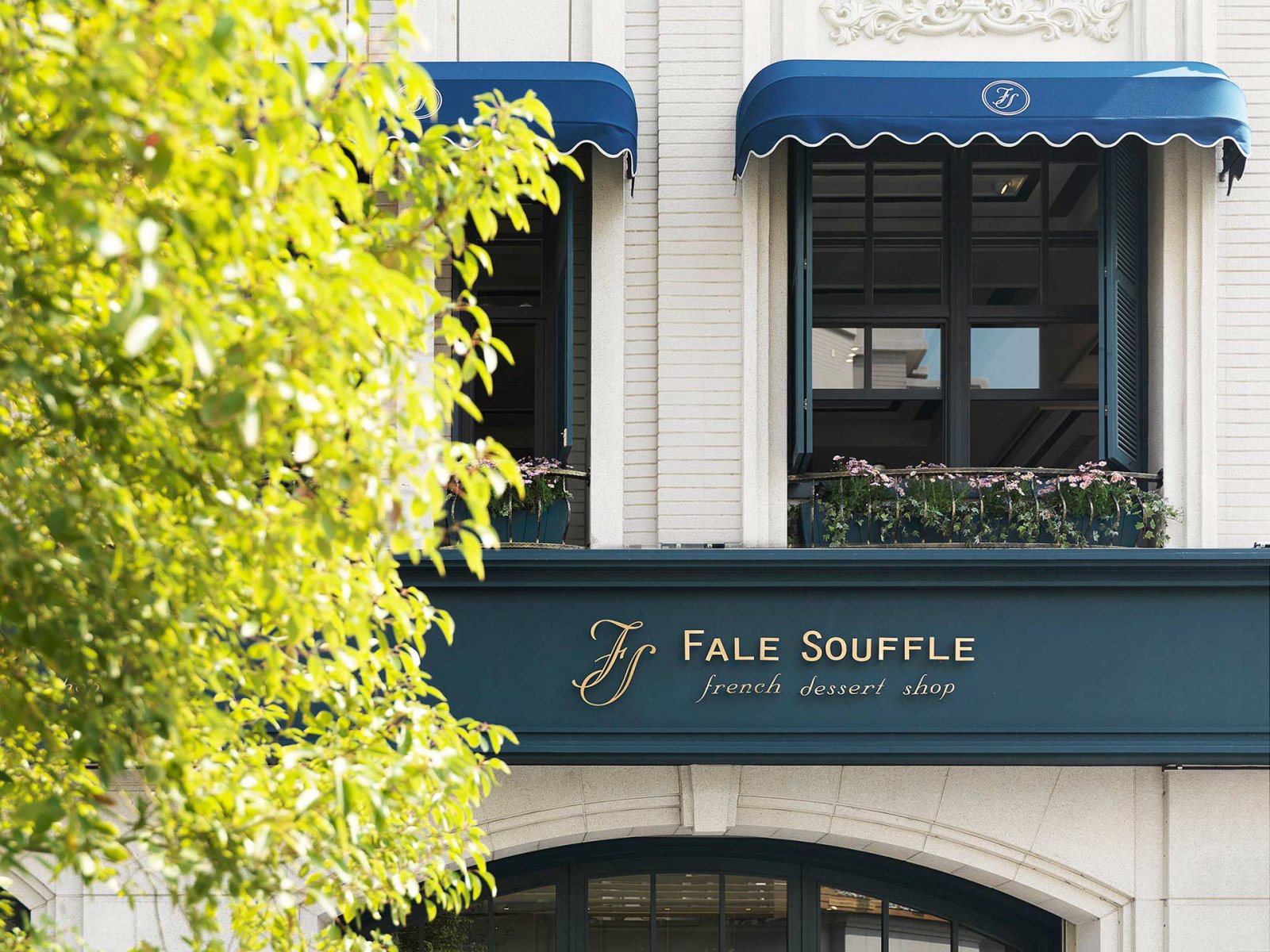 法式甜点餐厅  新澄设计  现代  餐饮  金属  实木  法式-2