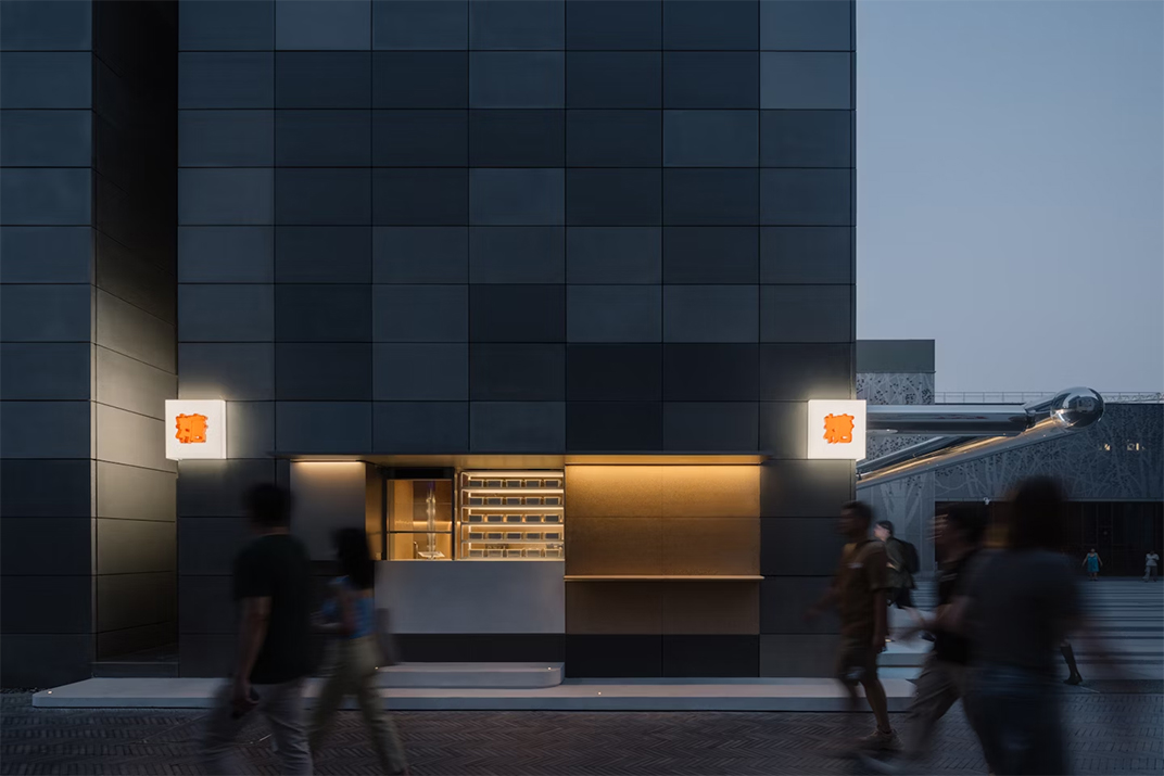 胖妹面庄隆福寺店,北京 | Space design by OFFICE AIO - 主题餐厅 - 餐厅LOGO-VI空间设计-全球餐饮研究所-8