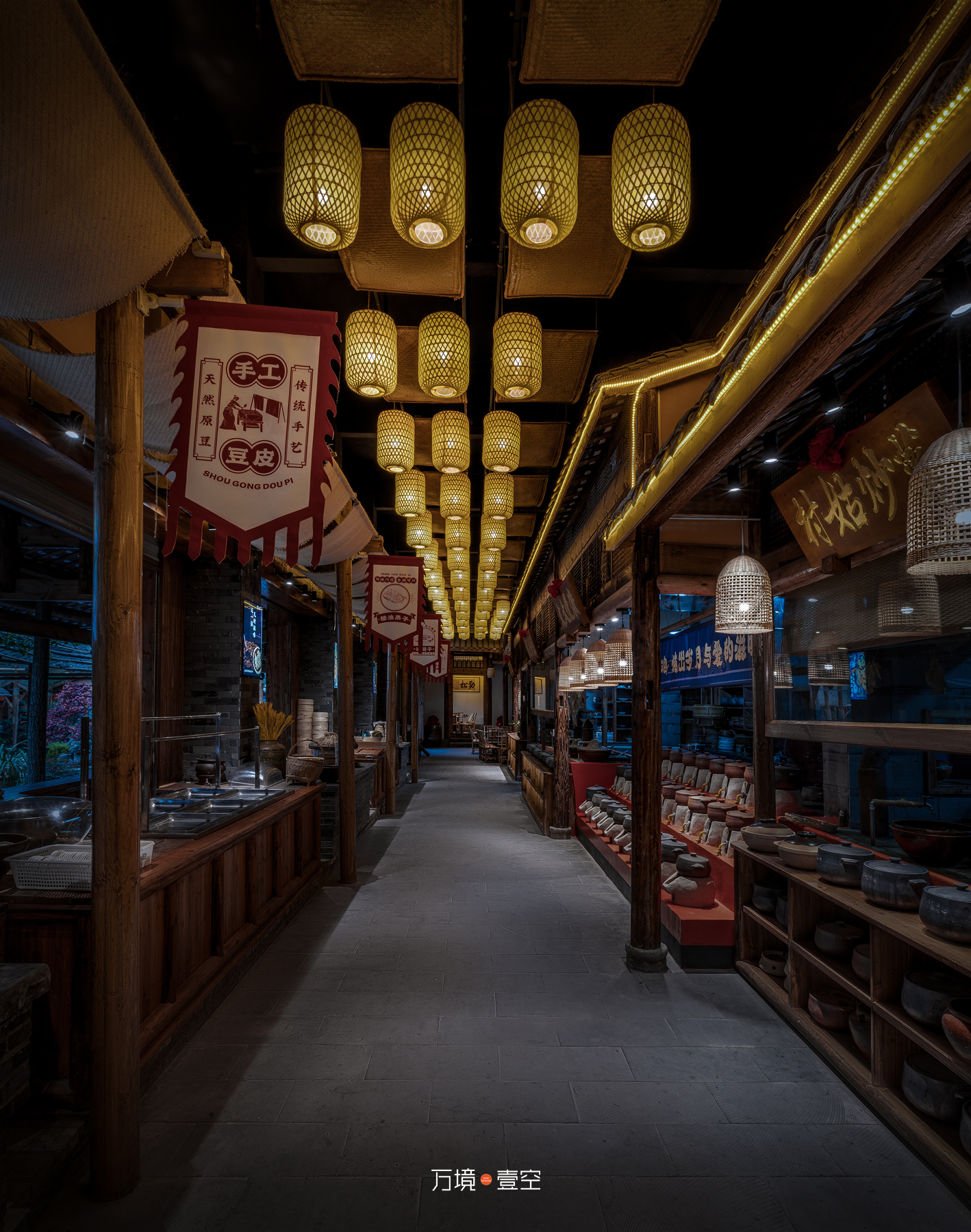 院子餐饮 3·0 版本空间设计&品牌文化设计-42