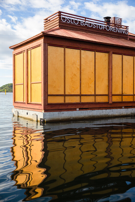 奥斯陆港湾漂浮式古堡风格浴室丨ACT!,Borhaven Arkitekter-12
