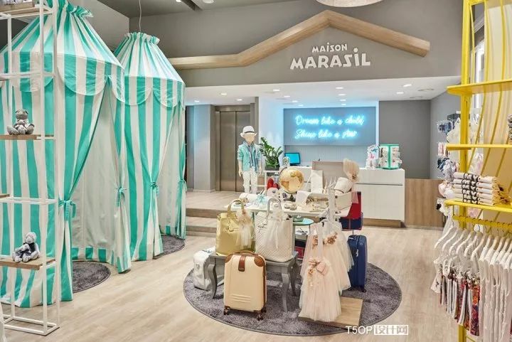 MAISON MARASIL时尚童装概念店-7