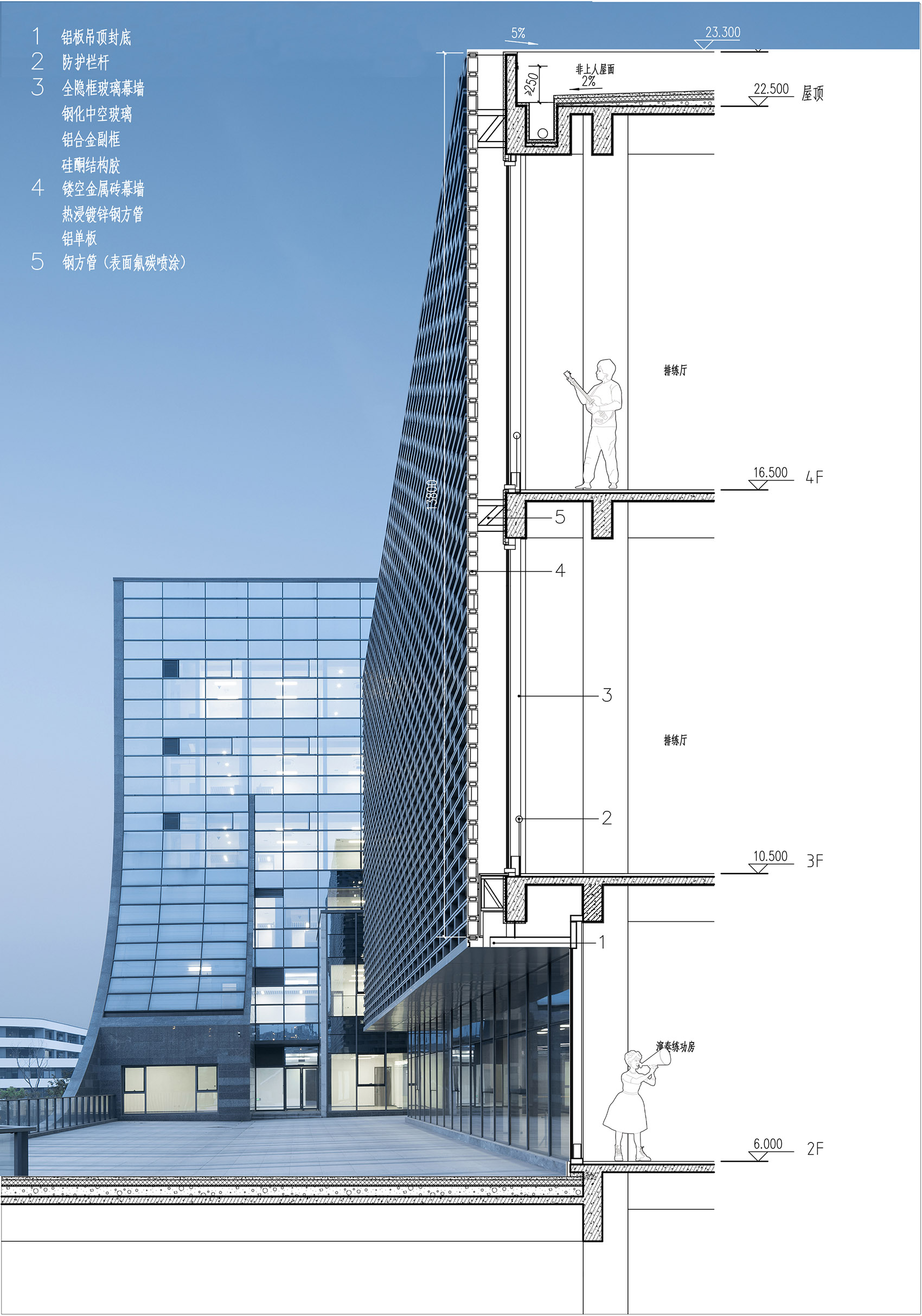 绍兴艺术学校改扩建工程，浙江 / 浙江大学建筑设计研究院-134